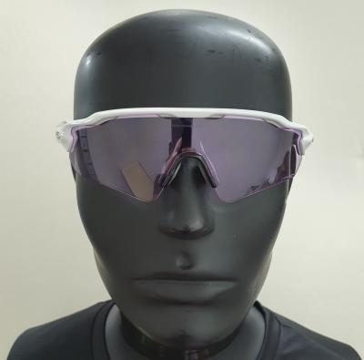 Oakley Radar EV Path - Prizm Low Light